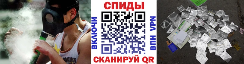Купить где  Суоярви  Бутират GHB 