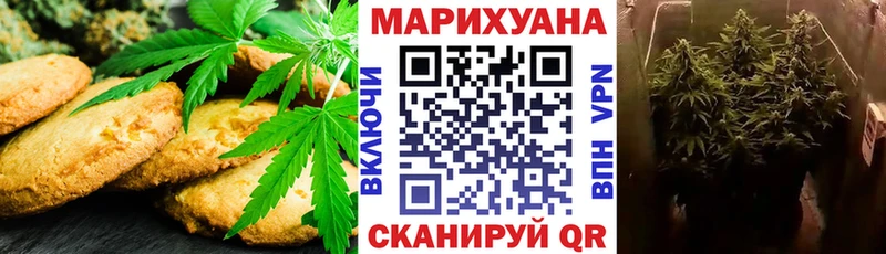 Купить закладки  Суоярви  Еда ТГК конопля 