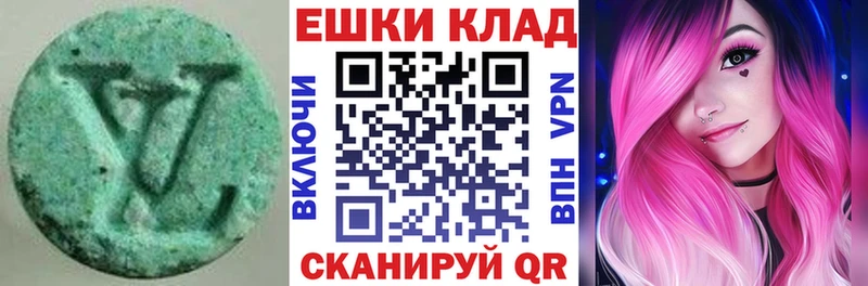 Купить  Суоярви  Ecstasy круглые 