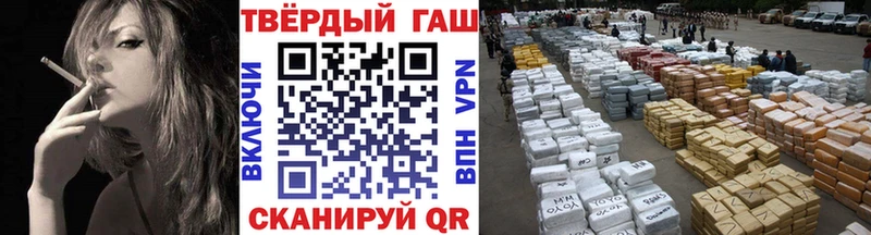 Купить закладки  Суоярви  ГАШ 40% ТГК 