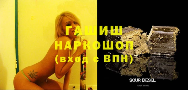 альфа пвп VHQ Верхний Тагил