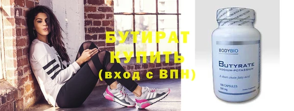 ГАЛЛЮЦИНОГЕННЫЕ ГРИБЫ Верея