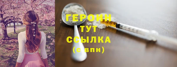 меф Верхнеуральск