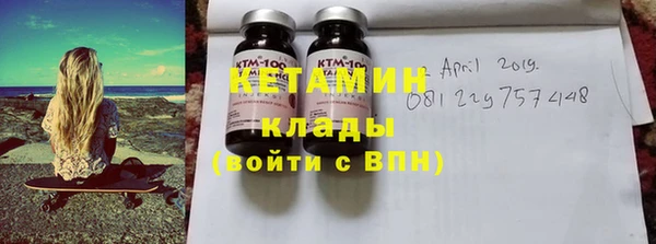 меф Верхнеуральск
