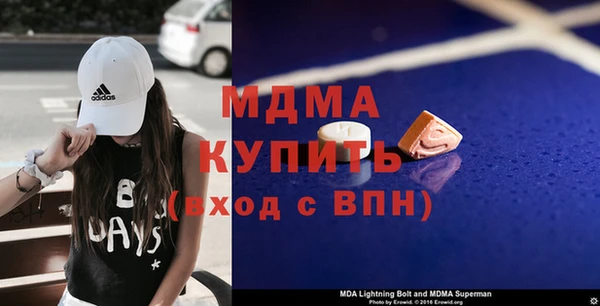 меф Верхнеуральск