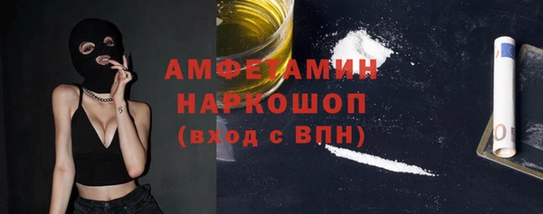 меф Верхнеуральск