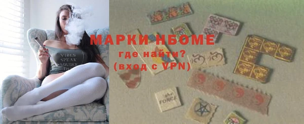 меф Верхнеуральск