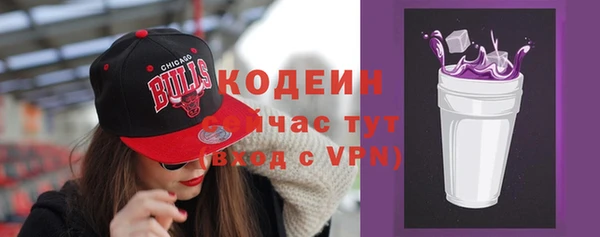 меф Верхнеуральск