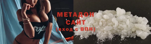ГАЛЛЮЦИНОГЕННЫЕ ГРИБЫ Верея