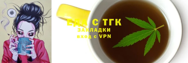 альфа пвп VHQ Верхний Тагил