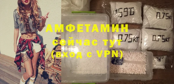 меф Верхнеуральск