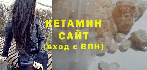 меф Верхнеуральск