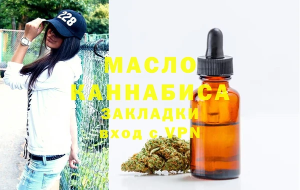 альфа пвп VHQ Верхний Тагил