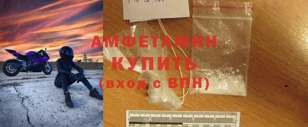 меф Верхнеуральск