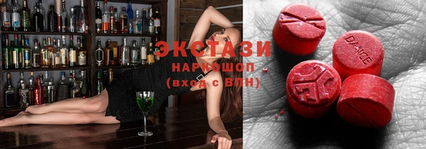 меф Верхнеуральск