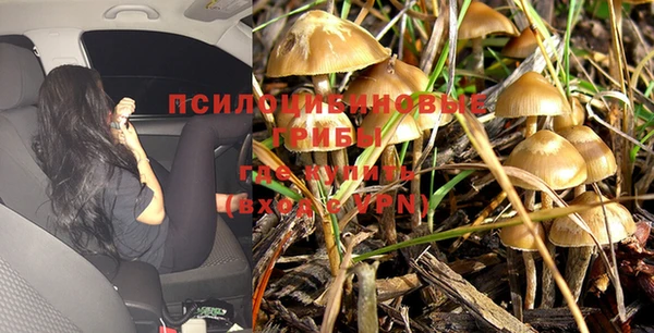 меф Верхнеуральск